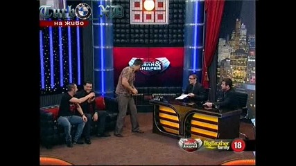 Илиян, Борис Дали и Константин гости в Шоуто на Иван и Андрей [20.05.2010] - Част 5