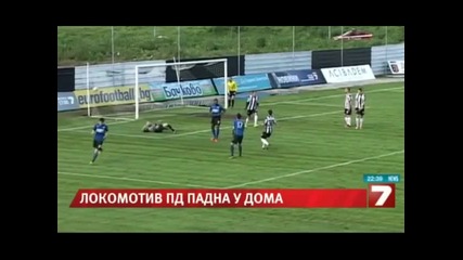 4.5.2014 Локомотив Пловдив-черно море 0-2 Апфг