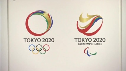 В Токио си избират ново лого за 2020-та