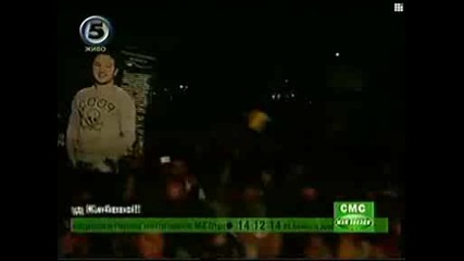 Vlatko Lozanoski - Igri Bez Granici (mak Zvezdi)
