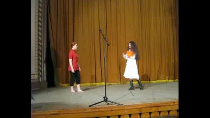 Aniplay 2008: Сцена 2/6