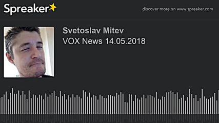 VOX News 14.05.2018