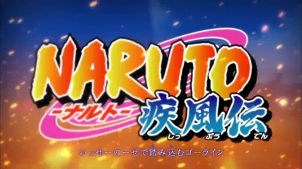 Naruto Shippuuden - 386 [1080p] (високо качество)