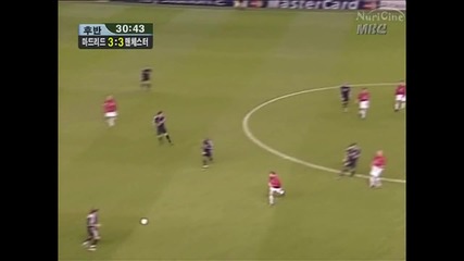 2002/2003 Cl Manchester United - Real Madrid 4:3 ( част 5 от 2-то полувремe)