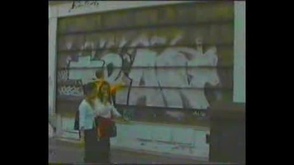 2 Trane Vandal Session Graffiti Make 2
