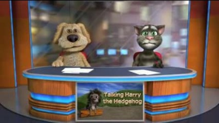 Том и Бен в Talking News