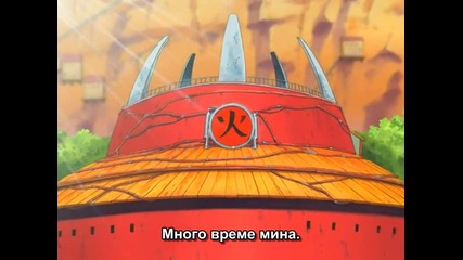 Naruto shippuuden 2 [bg sub] Върховно качество