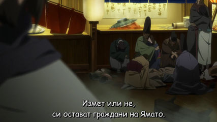 [ Bg subs] Utawarerumono - Itsuwari no Kamen - 08