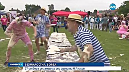 Британци се замеряха с яйчен крем в странна надпревара
