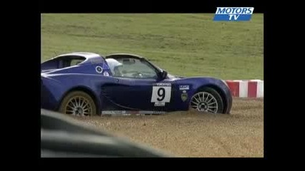 Accidents Trophee Lotus Elise 2008 Brands Hatch 