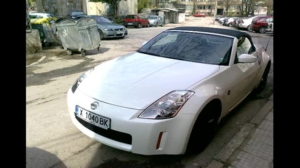 Nissan 350z in Haskovo 