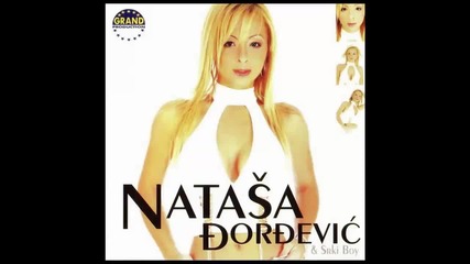 Natasa Djordjevic - Privezak - (audio 2003)
