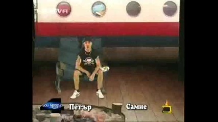 Господари На Ефира 14.10.2008
