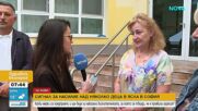 Възпитателката, удряла и влачила деца по пода в столична ясла, ще бъде освободена дисциплинарно