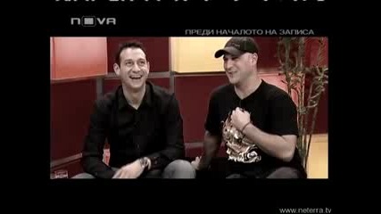 Горещо От 15.03.08 - Преди Начало На Запис