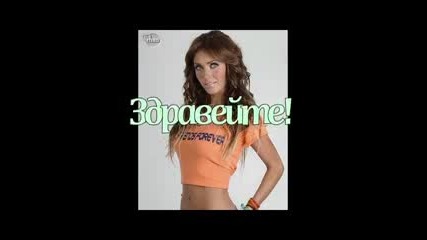 Money, Pride or Love - епизод 17, сезон 1 