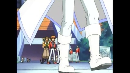 Yu Gi Oh ! Gx Eпизод 87 бг аудио