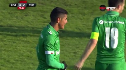 Голът на Кишада срещу Славия
