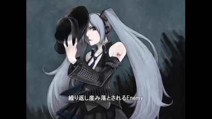 Hatsune Miku - The Customized Backborn