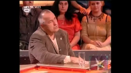 Още позитивни новини, Господари на Ефира