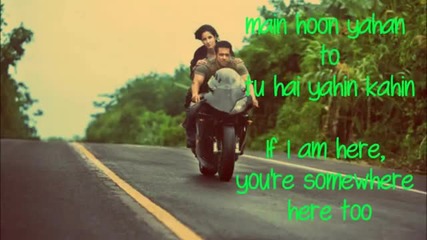 Saiyaara Ek Tha Tiger (lyrics and English Translation)
