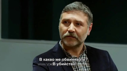 Kara Para Ask - 1 fragman 11 епизод Bg sub