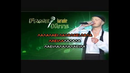 Greece Karaoke - Oi Thalassies Sou Oi Handres (instrumental).