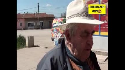 Tv+ Специален Отряд 1 с Ники Барулов и Златимир Йочев
