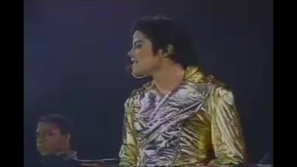Michael Makes Me High