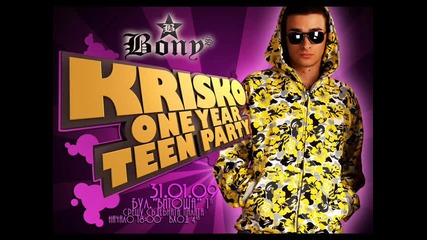 Krisko - Tq e Ku4ka