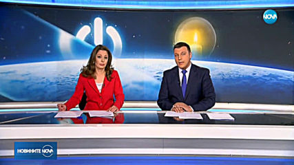Новините на NOVA (30.03.2019 - централна емисия)