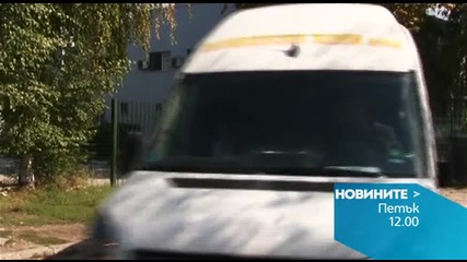 Новините на Нова - обедна емисия на 2 октомври