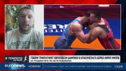 Кирил Милов - за трудностите по пътя към върха