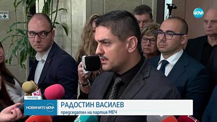 Нови сблъсъци в НС заради предложения от президента референдум за еврото (ОБЗОР)