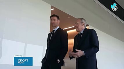 Шаби Алонсо напуска Реал Мадрид