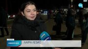 Румъния отваря държавния си резерв, за да помогне на украинските бежанци