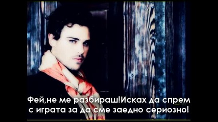 the secret 1x1 ''началото''