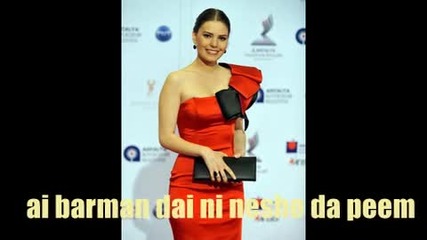 lubov i nakazanie sezon 1 epizod 39