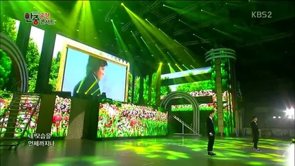 Exo - History + Paradise [ Baekhyun, Chen, D. O. ] @ Korea - China Friendship Concert H D