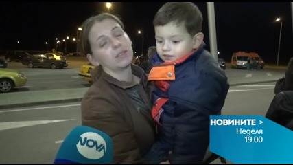В централната емисия на Новините на Нова за 22 ноември очаквайте