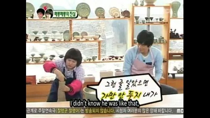 [eng sub] We Got Married S1 E51 - 3/4