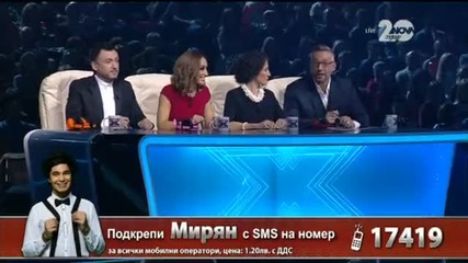 Мирян X-factor 21.10.2014