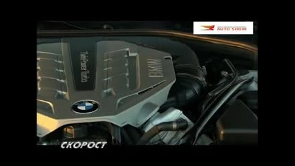 bmw detroit 2011