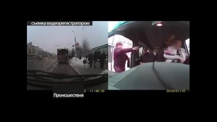 Този сигурно осра гащите ..