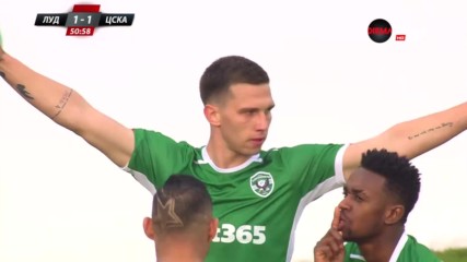 Щастлива резерва изравни за Лудогорец срещу ЦСКА