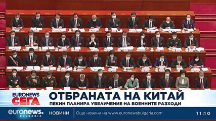 Китай увеличава военните си разходи