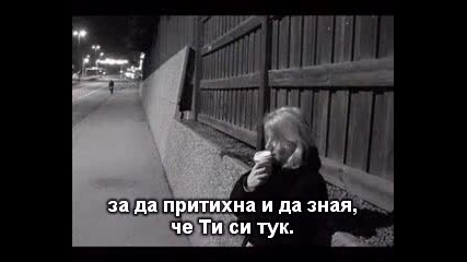 Божие слово, говори - Mercyme