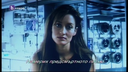 Соларис 2002 Бг Субтитри Част 2 Tv Rip Btv Cinema