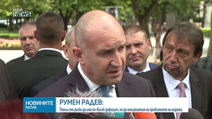 България придобива четири антидрон системи за армията до края на другата седмица