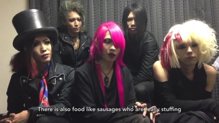 Born + Lycaon - The Rampage European Tour 2014 - Lycaon Video Message [ Eng Sub ]